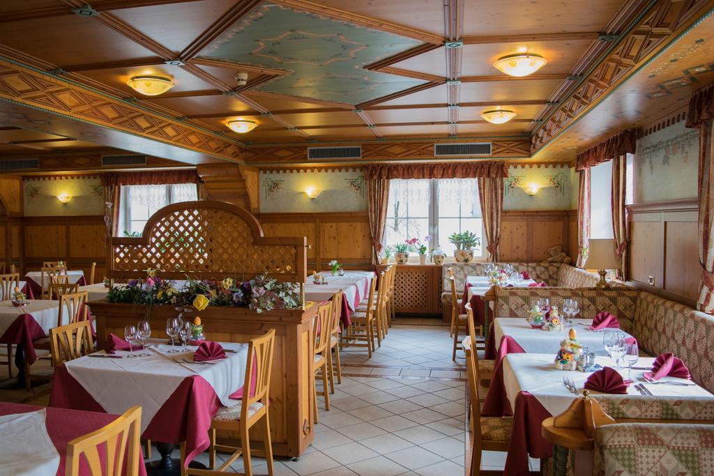 Alpen Garten Hotel Margherita 루모 외부 사진